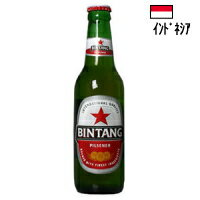 ビンタンビール瓶　330ML