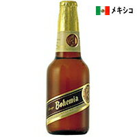 ボヘミアビール瓶　355ML【RCPmara1207】【マラソン1207P10】麦の香り高いメキシカン地ビール