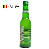 ラフェブル　ニュートンビール（青リンゴ）瓶　330ML【RCPmara1207】