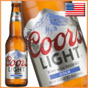 クアーズ ライトビール瓶 330ml 【02P05Aug17】 【PS】 【new1019】