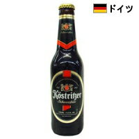 ケストリッツァー　シュヴァルツビール瓶　330ML　【10P13Dec13_m】【RCP】