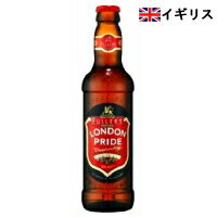 フラーズ　ロンドンプライド　ビール瓶　330ML【RCPmara1207】【マラソン1207P10】　