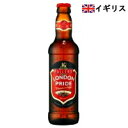 フラーズ　ロンドンプライド　ビール瓶　330ML【RCPmara1207】