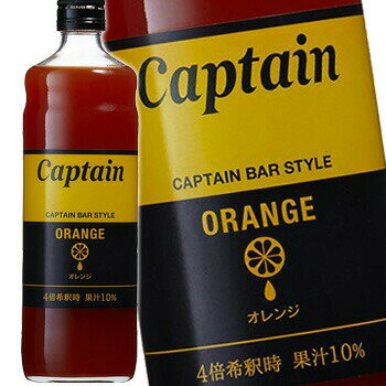 https://thumbnail.image.rakuten.co.jp/@0_mall/sakaz-r/cabinet/beverage1/10017523_0810.jpg?_ex=500x500