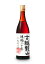 古越龍山 陳醸 30年 640ml (中国酒)