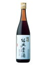 紹興貴酒 8年 640ml (中国酒・紹興酒)