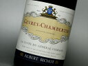 アルベール・ビショー ジュヴレ・シャンベルタン ラ・キュヴェ・ドゥ・ジェネラル・ルグラン 2013 750ml ワイン