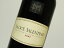 フェウド・モナチ サリーチェ・サレンティーノ 750ml (ワイン) 【wineday】