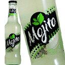モヒート オリジナル 瓶 275ml