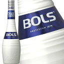 ボルス ヨーグルト 700ml【ラッキーシール対応】