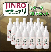 JINRO ジンロ　マッコリ　1Lペット（1ケース15本）【送料無料】【RCPmara1207】