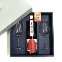 ¸æÂåݯ ½ãÊÆ¶ã¾ú ´ôÉì¶å¢ 720ml+¥ì¡¼¥Þ¥ó¼ò¥°¥é¥¹(¥¯¥ê¥¹¥¿¥ë)2ËÜ¥®¥Õ¥È¥»¥Ã¥È¡Ú¥é¥Ã¥¡¼¥·¡¼¥ëÂбþ¡Û