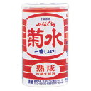 菊水 熟成 ふなぐち 一番しぼり 吟醸生原酒 200ml 1ケース30本入り (北海道・沖縄は送料1000円、クール便は+700円) 