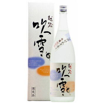 https://thumbnail.image.rakuten.co.jp/@0_mall/sakaz-r/cabinet/sake1/10019126_0408.jpg?_ex=500x500