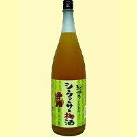 中野BC　紀州のシークァーサー梅酒1．8L【RCPmara1207】