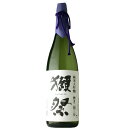  獺祭 純米大吟醸 磨き二割三分 1800ml