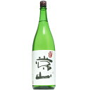 【日本酒】常山 純米 超辛 1800ml