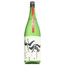 【日本酒】モダン仙禽 亀ノ尾 2019 1800ml