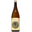 【日本酒】玉川 山廃本醸造 ひやおろし 28BY 1800ml