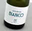 ビアンコ[2019]モンテセコンド白ワイン・イタリアBiancoMontesecondo【トスカーナ州】
ITEMPRICE