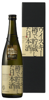 福顔酒造	原酒　ウイスキー樽で貯蔵した日本酒。FUKUGAO アイテム口コミ第1位