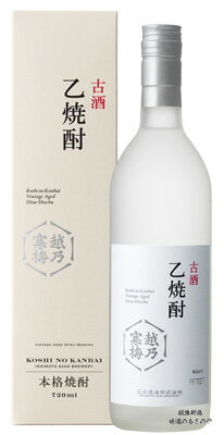 石本酒造	越乃寒梅 古酒乙焼酎 アイテム口コミ第10位