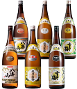 日本酒 YD飲みくらべ ギフト 越後の銘酒・越乃寒梅 白ラベル・越乃寒梅 別撰・八海山 普通酒・八海山 特本・雪中梅 普通・雪中梅 本醸1800ml 6本(ダンボール入り)