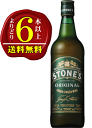 【よりどり6本以上で送料無料】ストーンズ ジンジャー ワイン...