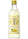 檸檬酒（ニンモンチュウ）　500ml