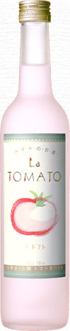 tomatoのリキュール『ラ・トマト』　500ml