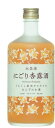 にごり杏露酒　10度　720ml