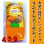 お酒に相性のいいプチチーズ【リンドレスミモレット40g】 【おつまみ】【オードブル】【女子会】【パーティ】【飲み会】【クリスマス】【日本酒】【ワイン】【焼酎】【お酒】