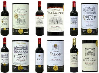 【送料無料】金賞受賞酒フランスワイン赤6本セット750ml×6本【楽ギフ_包装】