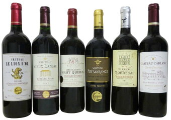 セレクショングレート金賞受賞酒6本セット(金賞ワイン3本金賞ダブル受賞3本)フランスボルドーワイン赤ワイン6本セット750ml×6本