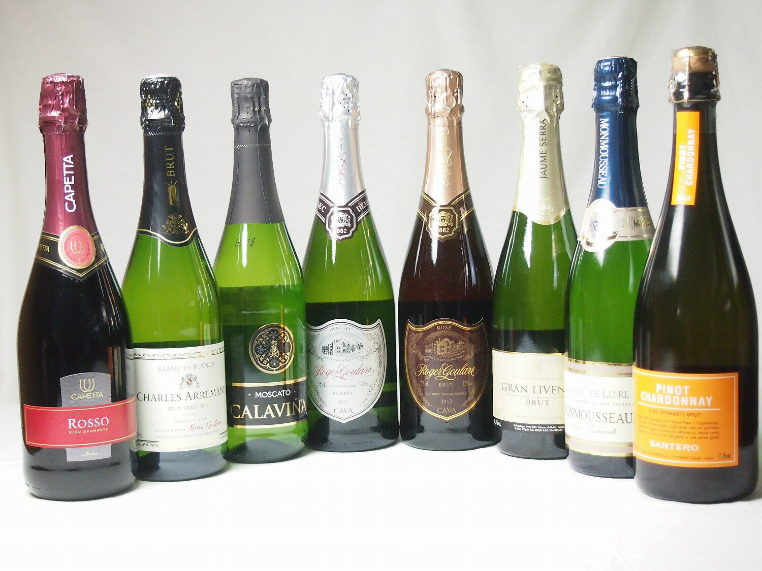 【送料無料セット】ドンペリに勝った噂のロジャー グラート +世界のスパークリングワイン飲み比べ7本セット！（スペイン3本、フランス2本、イタリア3本）泡ワイン8本セット