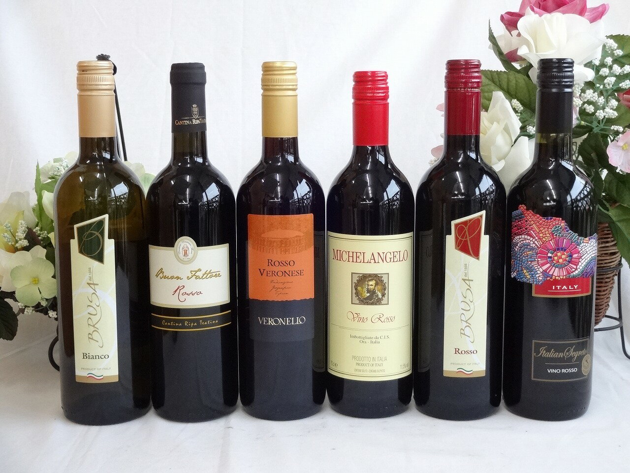 【送料無料】高品質イタリアワイン（赤5本、白1本）で送料込み750ml×6本