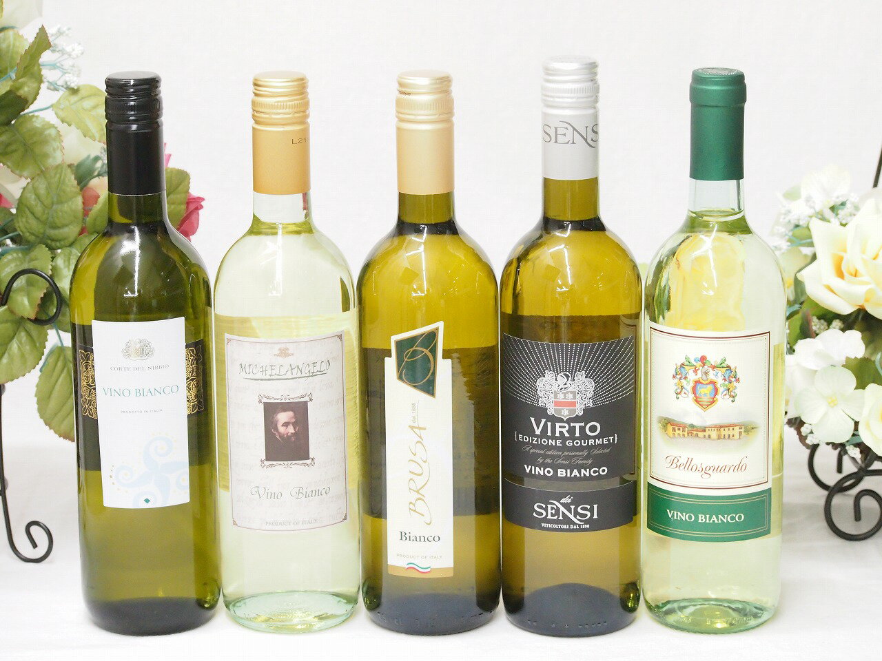 【送料無料】高品質イタリアワイン（白5本）で送料込み750ml×5本