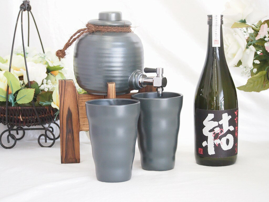 焼酎サーバーセット豪華版（芋焼酎　結（ゆい）芋麹を使った芋芋焼酎　720ml）【smtb-TK】【楽ギフ_包装選択】【楽ギフ_のし】【楽ギフ_のし宛書】【楽ギフ_メッセ】【楽ギフ_メッセ入力】焼酎サーバー豪華セット【送料無料】贈り物限定焼酎ギフト福袋セット！