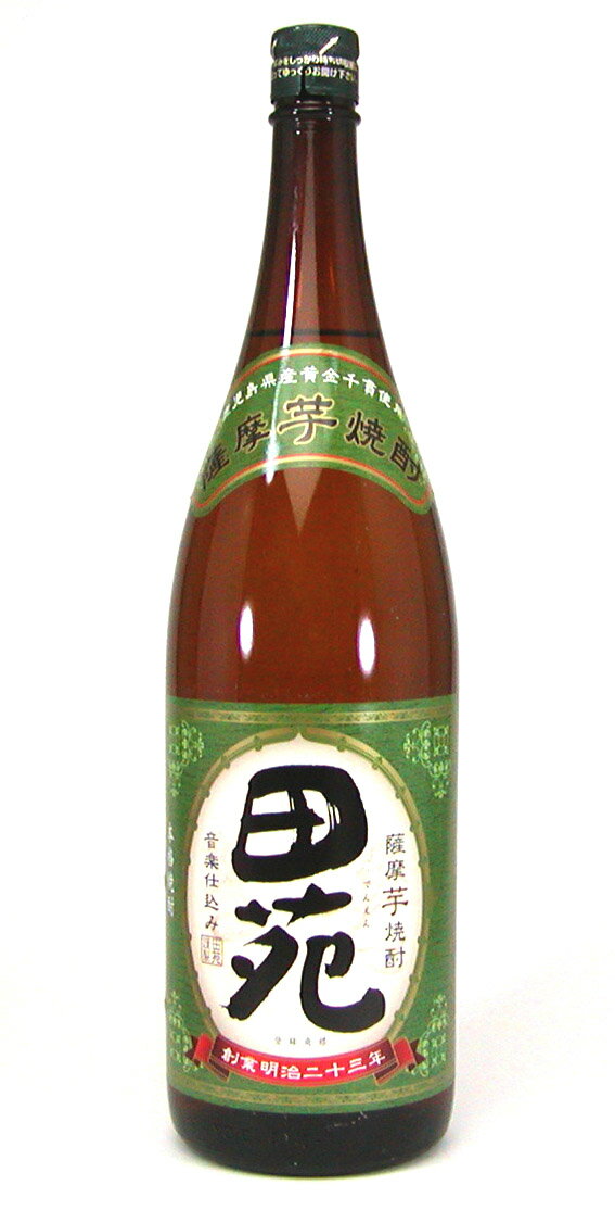 【送料無料6本セット】田苑酒造 音楽仕込み　芋焼酎 田苑　1800ml