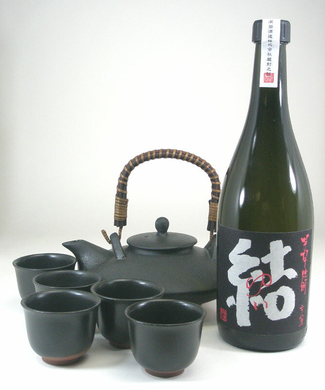 黒千代香セット5客ツル付【限定】濱田酒造　芋焼酎 　結（ゆい）芋芋焼酎　28度　720ml焼酎ギフト