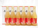 【最大2000円オフクーポン11日1:59迄】縁起酒 寿 千年おとそ 本格屠蘇酒 福井酒造(愛知県) 500ml×7本