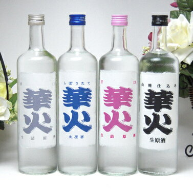 ˰٤£ʪϹڤ2ܰʹߤꡪ̤ꡡڡС4ܥåȡ720ml4 [Ÿ]ڤޤOK۽ ̣ʡ