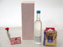 【キャッシュレス5%還元】母の日 ギフトセット 日本酒セット 挽き立て珈琲(ドリップパック5パック)(安達本家酒造 詰め立て原酒量り売り 華 火 生詰原酒 山廃 500ml(三重県))母の日カード お母さんありがとうカーネイション お歳暮