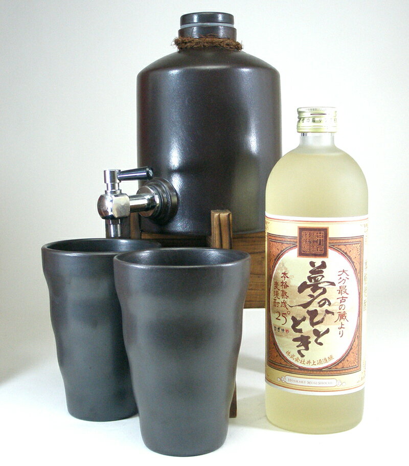 焼酎サーバー豪華セット （【限定酒】長期貯蔵麦焼酎25度720ml）【smtb-TK】【楽ギフ_包装】焼酎サーバーセット【送料無料】限定焼酎ギフト福袋セット！