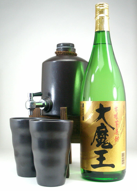 焼酎サーバー豪華セット （ 濱田酒造 黄麹仕込み芋焼酎 　大魔王 1800ml）