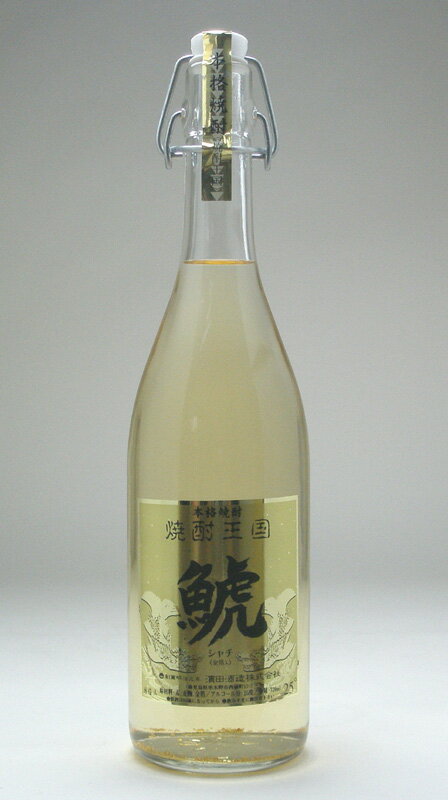 ˰٤£ʪϹڤˡڸļ¤îϡ25١720ml