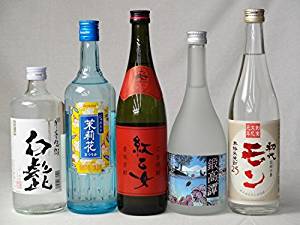 変わり種焼酎5本セット ジャスミン×胡麻×牛蒡×紫蘇×米焼酎 720ml×4本 660ml…...:sake-gets:13940087