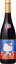2020年産ボジョレー ラストハローキティー2020年　ボージョレ・ヴィラージュ・ヌーヴォー赤ワイン750ml×1本（ボジョレヌーボ）盛田甲州ワイナリー