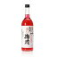6本セット 中野BC 紀州「赤い梅酒」 720ml×6本