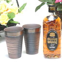酒器ペアカップセット陶芸作家 安藤嘉規作(サントリー 角瓶 黒 43゜700ml )焼酎ギフト【楽ギフ_包装】【楽ギフ_のし宛書】【楽ギフ_メッセ入力】